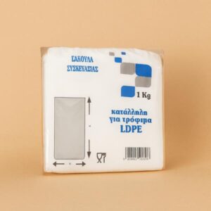 ΜΑΛΑΚΟ LDPE 70X130